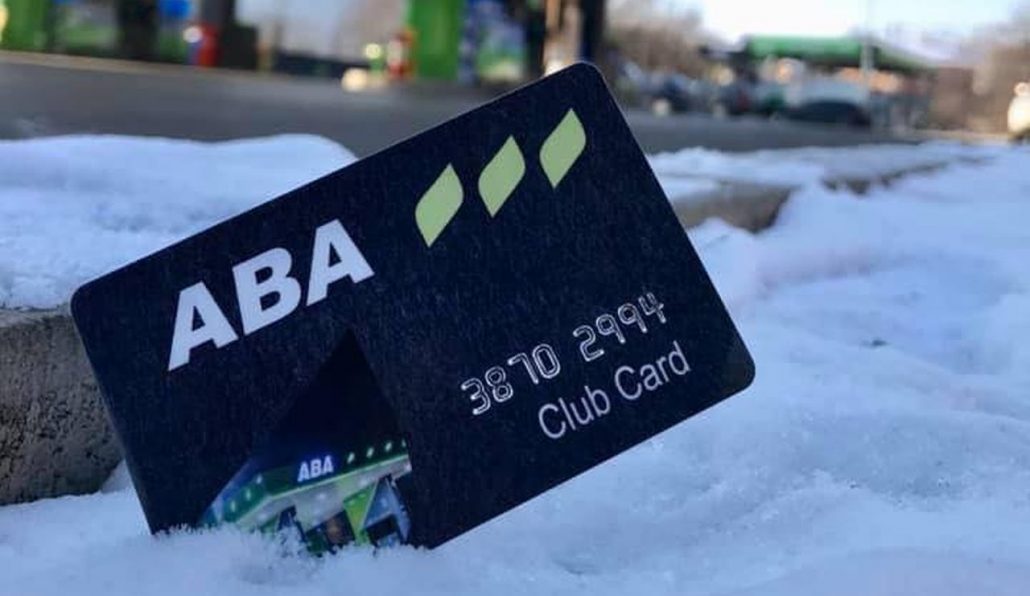Obavijest za ABA potrošačke kartice